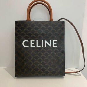 Celine Women Pre-Loved Bag Very Good Condition